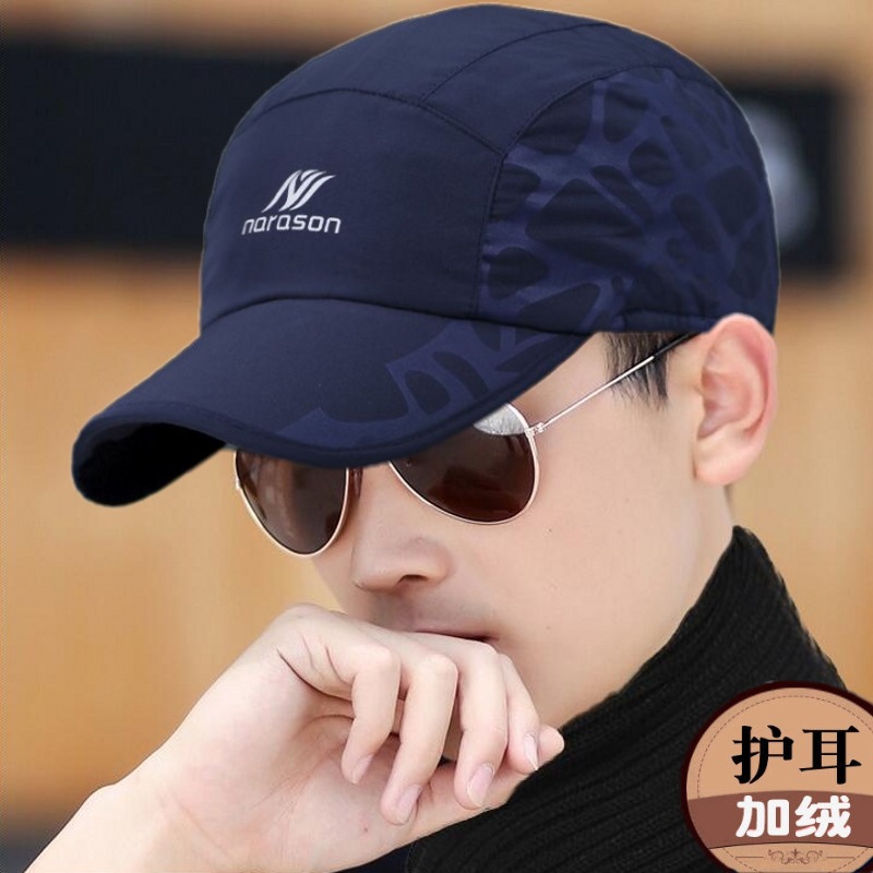 冬季男士帽子休闲冬帽棒球帽加绒护耳保暖鸭舌帽户外棉帽中年男款