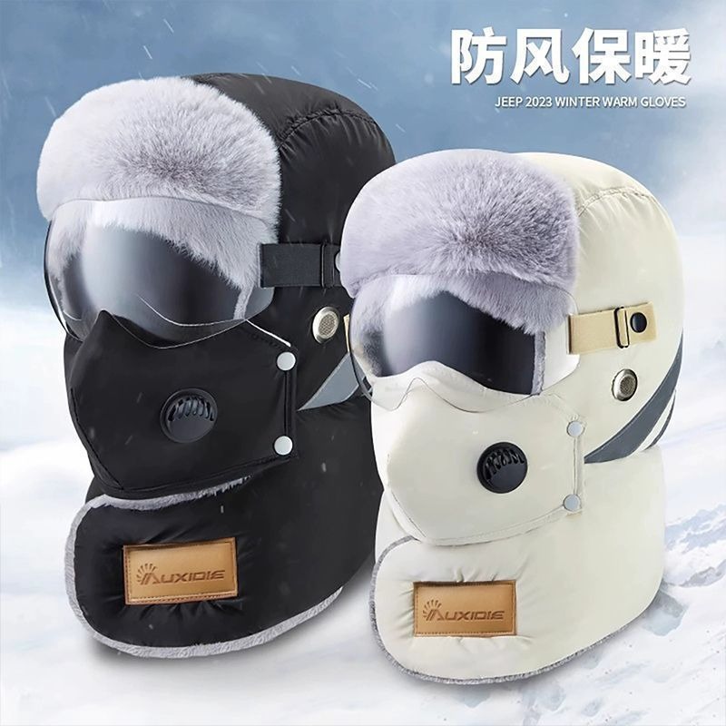 帽子批发女秋冬男面罩户外防寒雷锋帽护耳骑电动车防风帽保暖棉帽